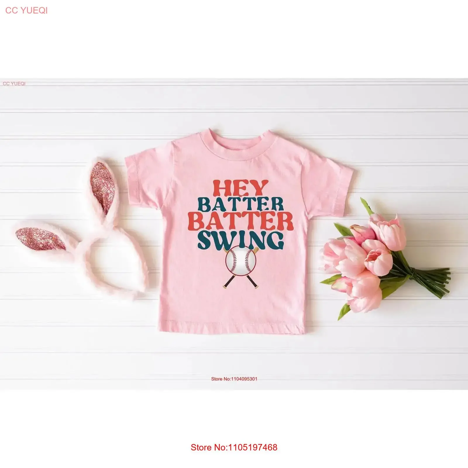 Baseball Kids T Shi… - image