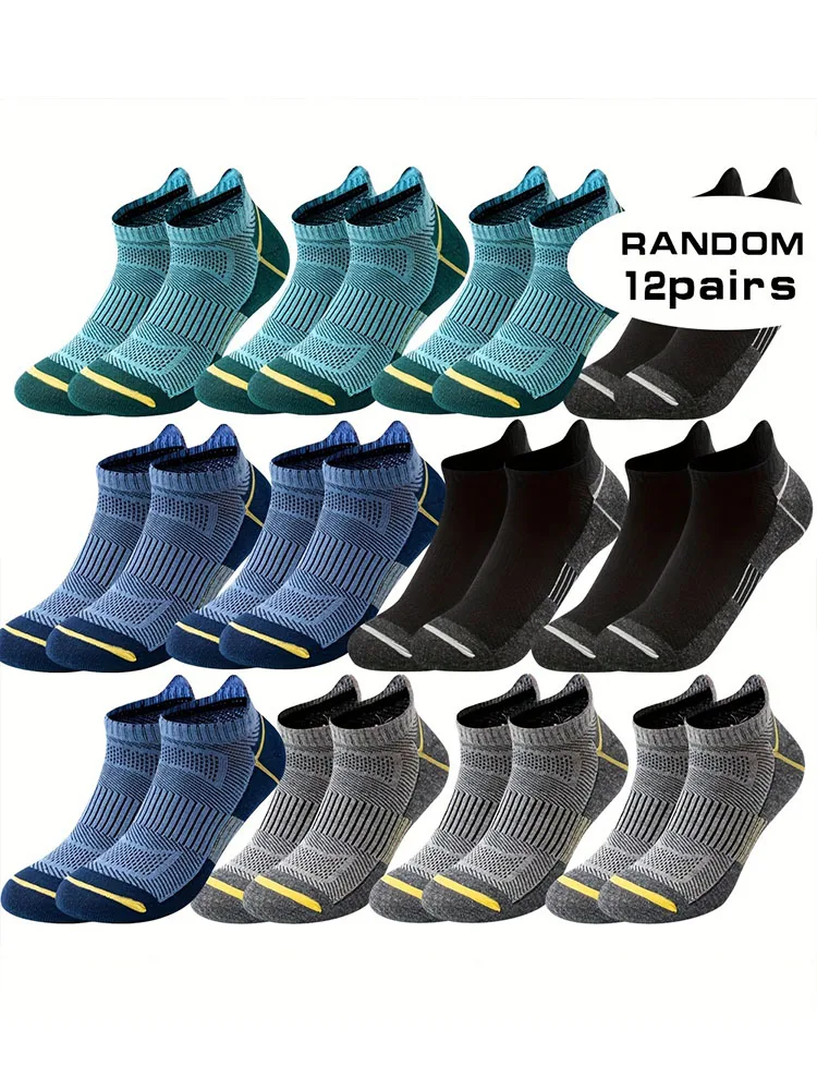 2 pairs of men and women couples student boat socks socks Breathable sports fashion socks