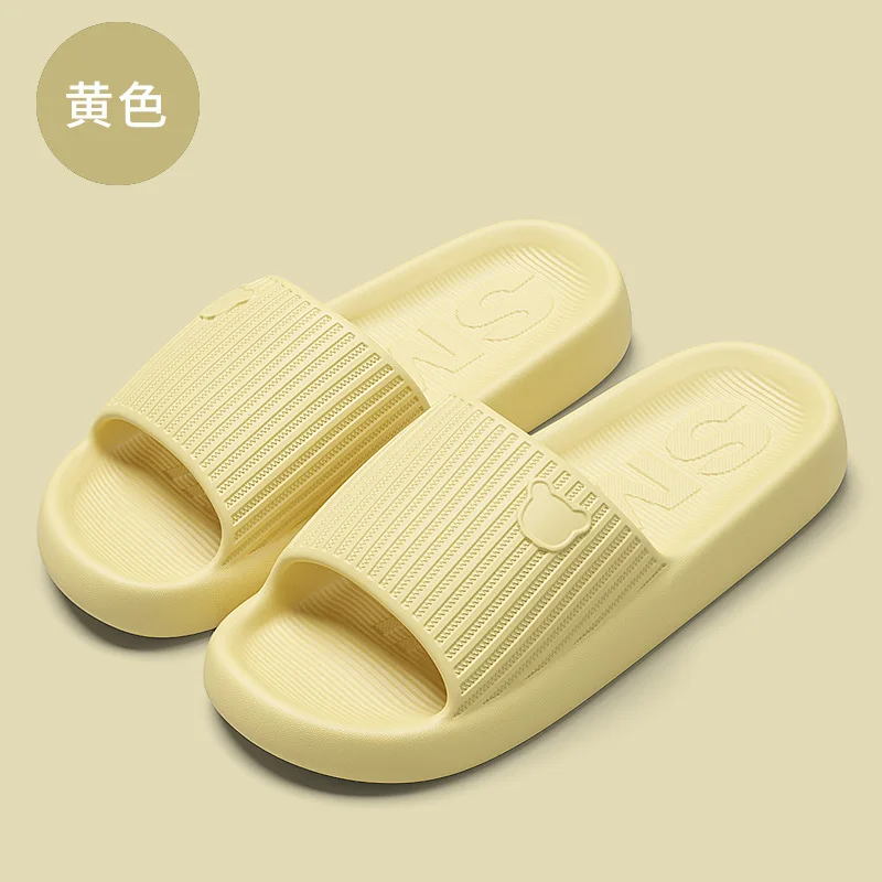 Slippers Men Shoes Summer Home Bathroom Lightweight Comfortable Fashion Couple Slippers Women Shoes Personalized deodorization