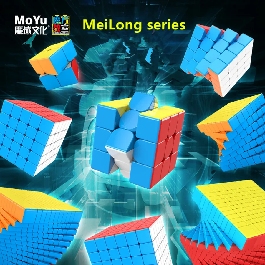 Moyu Meilong Series Magic Cube 2x2 3x3 4x4 5x5 6x6 7x7 8x8 9x9 10x10 11x11 Professional Cubo Magico Puzzle Toy For Children Kids