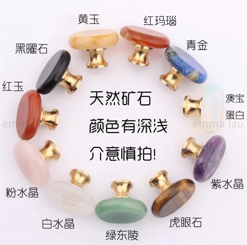 Natural Crystal Ore Handle Single Hole Drawr Knobs Reiki Cabinet Door Small Handles Jewelry Cupboard Decorative Pulls