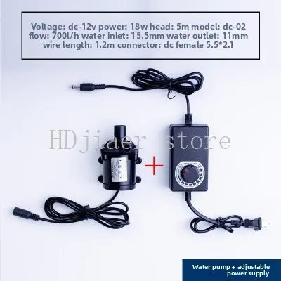 DC brushless high head submersible pump, water pumping pump, watering pump, computer water-cooled