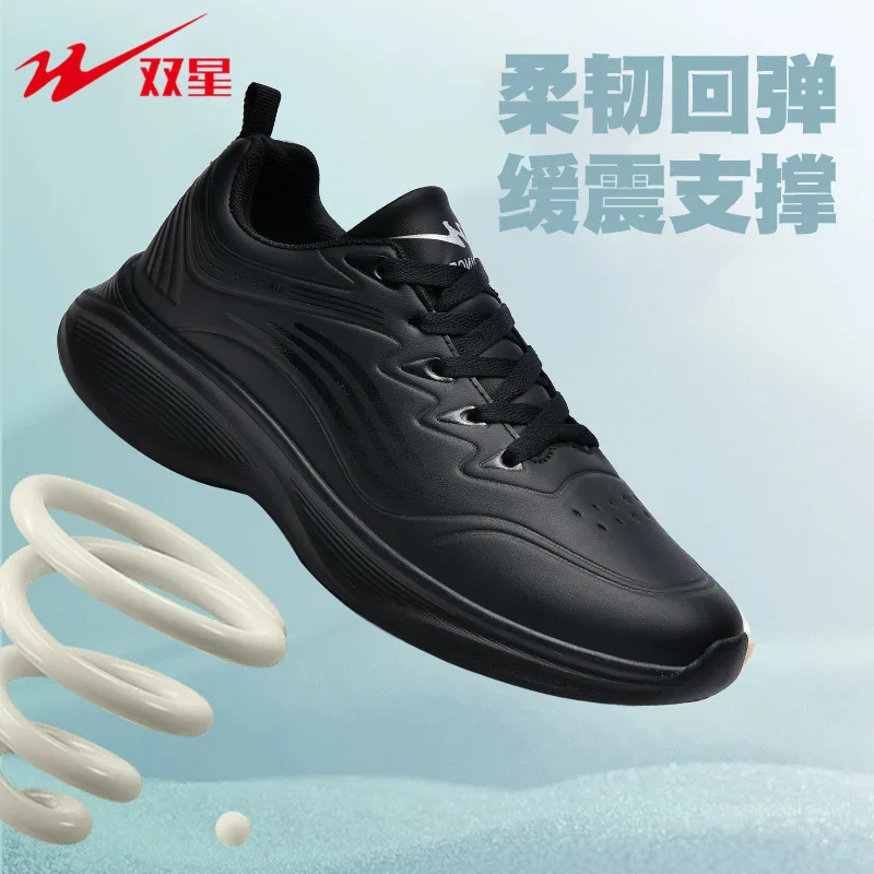 

Trendy Men Daily Sports Casual Shoes Minimalist Solid Color Breathable Lightweight Non Slip Sole Street Outdoor Leisure Walking