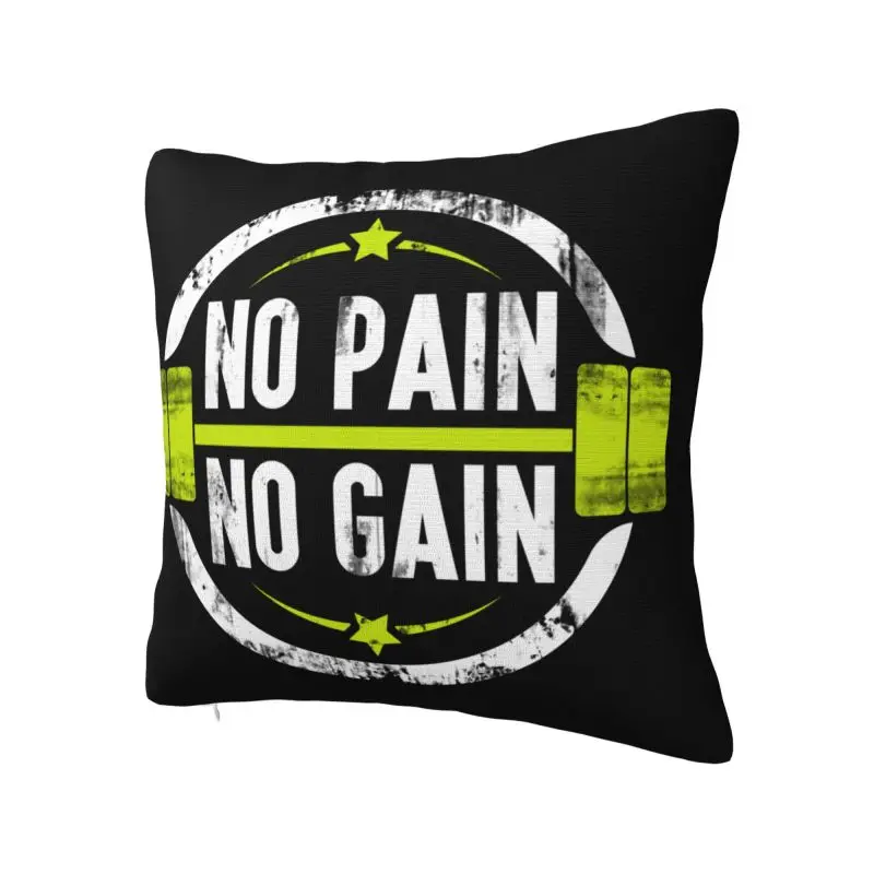 Luxury No Pain No Gain Cushion Cover for Sofa Velvet Bodybuilding Fitness Gym Throw Pillow Case Home Decorative