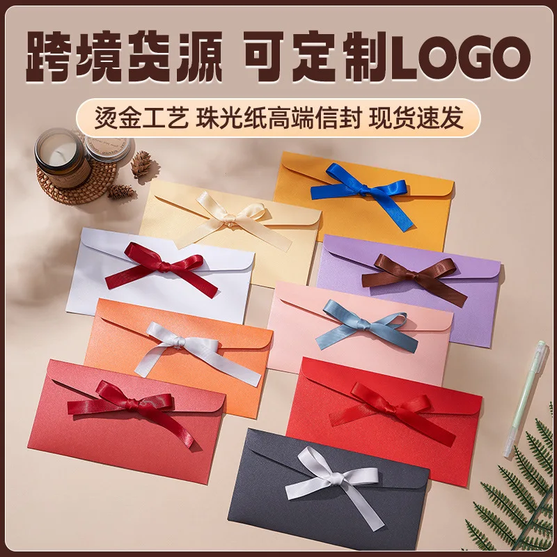 Custom. Bowknot Greeting Card Envelope Thickened Iridescent Paper Ribbon Envelope Can Make Invitation Envelope Acti