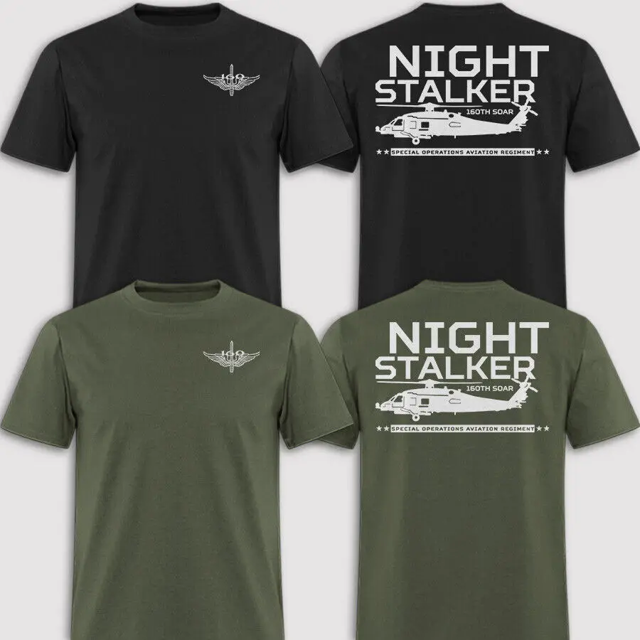 160th Special Operations Aviation Regiment SOAR Night Stalker T-Shirt 100% Cotton O-Neck Summer Short Sleeve Casual Mens T-shirt