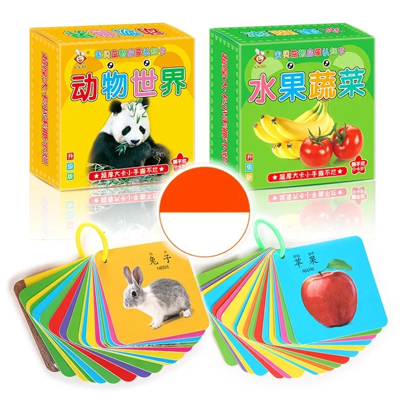 

Montessori Early Education Puzzle Learning Card Children Baby Enlightenment Cognitive Card Animal Preschool Facial Digit Card