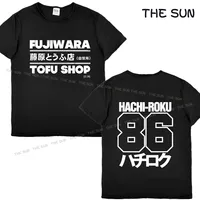 Initial D Manga Hachiroku Shift Drift Takumi Fujiwara Tofu Shop Delivery AE86 Mens Clothing  Streetwear Cotton