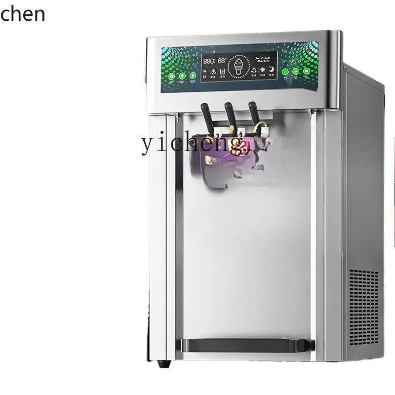 HXL vertical ice cream machine commercial three-color ice cream machine milk tea shop special ice cream machine desktop