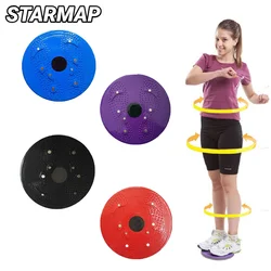 Waist Twisting Disc Fitness Balance Board Weight Lose Trainer Magnetic Massage Wriggling Plate Twister Training Pedal