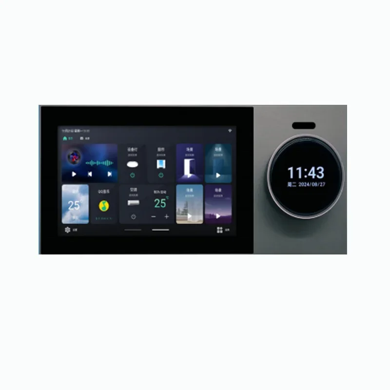 5-Inch Android 8.1 system supports graffiti APP to control Bluetooth smart music box stereo