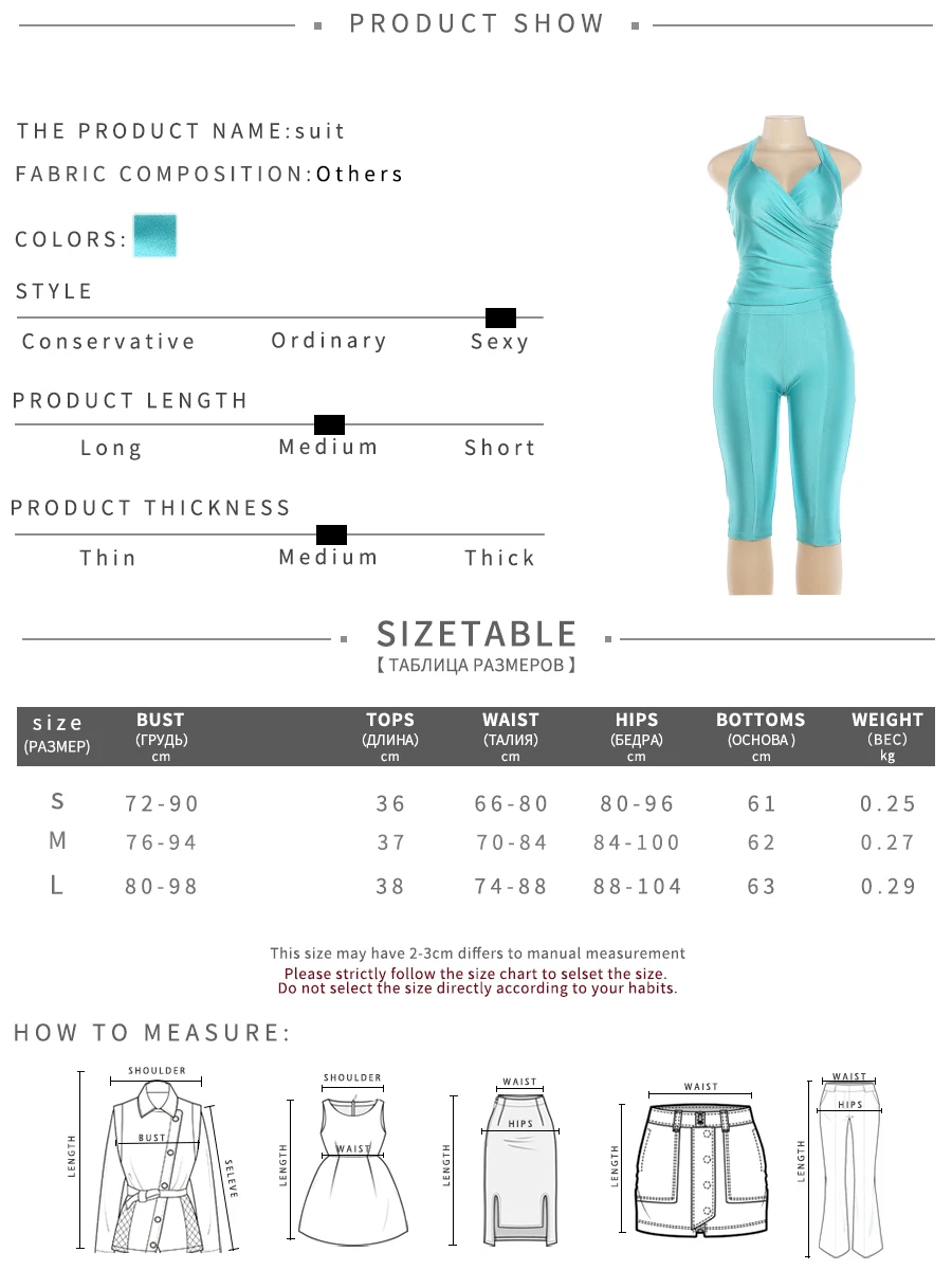 Weird Puss Fashion Satin 2-teiliges Set Damen Sexy Neckholder Rückenfreies Bandage-Tanktop + Capri-Hose Trendige Street-Party-Anzüge – Detail 1