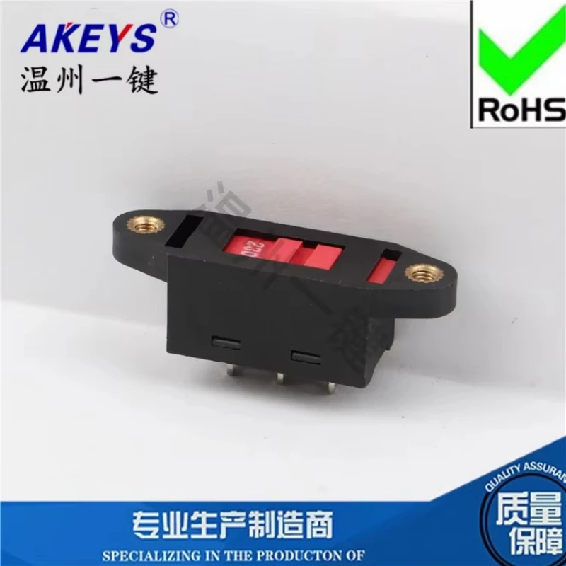 10Pcs PBS-110-E Thr…