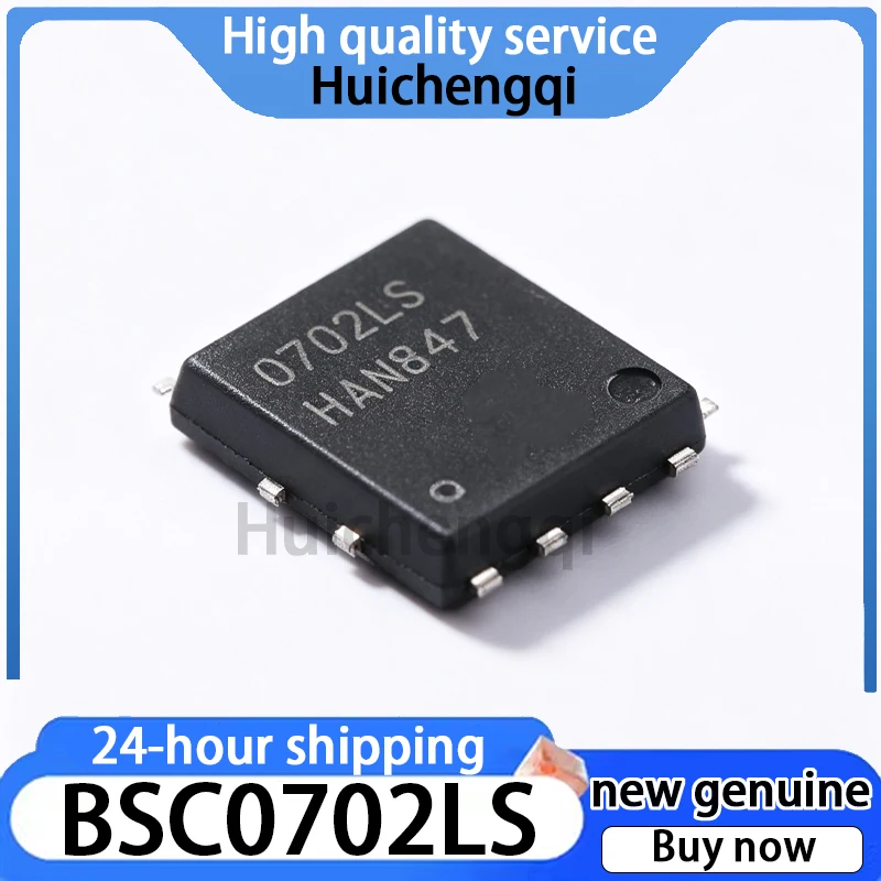 5PCS BSC0702LS TDSON-8 60V 100A Field Effect Transistor