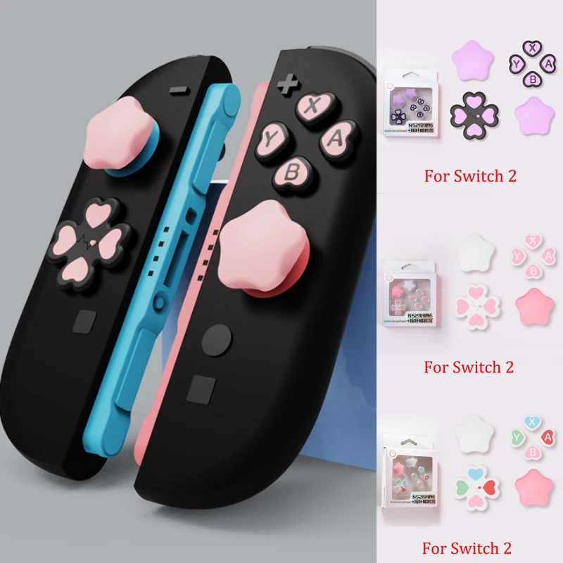 Love Star Silicone Soft D-pad Cross Button ABXY Key Sticker Skin Case For Switch 2/NS oled Joy-con Thumb Stick Grip Cap Cover