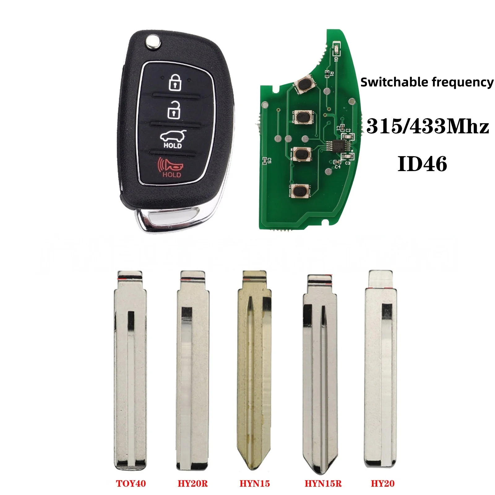

Manufacturer supplies modern car keys, suitable for modern 3-key or 4-key folding keys 433 frequency band ID46