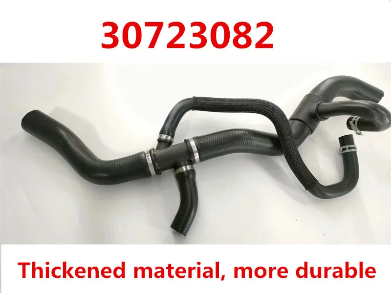 Rubber Engine Radiator Coolant Hose Water Pipe FOR VOLVO C30 S40 V50 C70 30723082