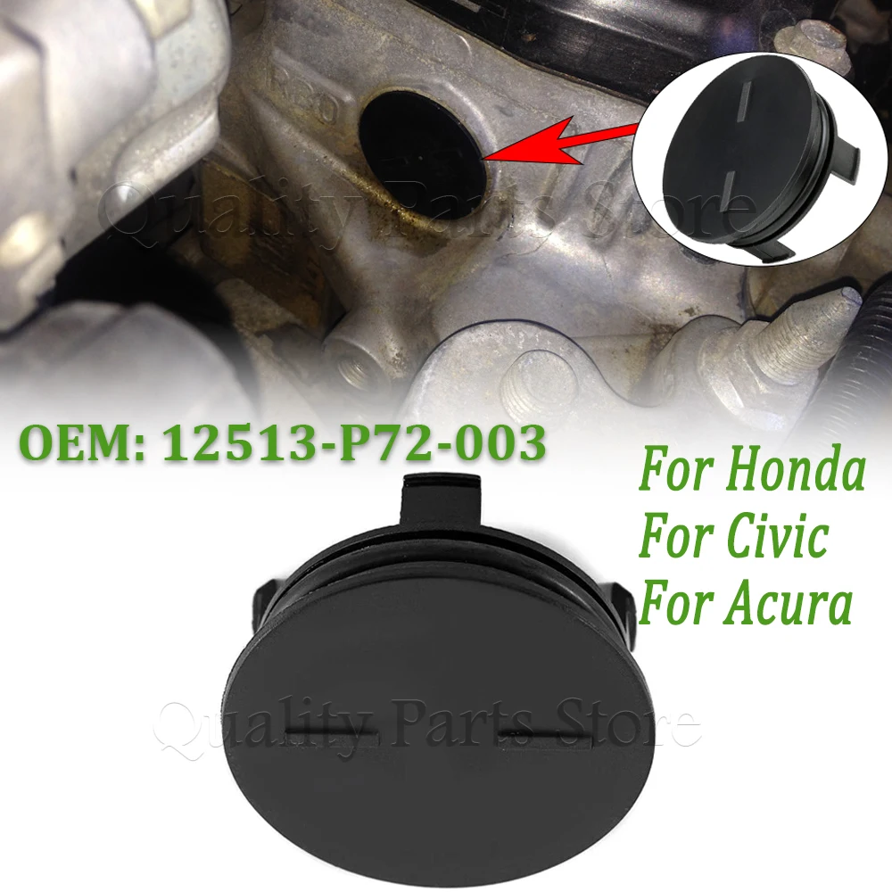 

12513-P72-003 225-01023-310 New Cylinder Head Rear Cam Plug Cap With Seal For Honda For Civic For Acura Engine Camshaft Plug Cap