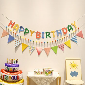Happy Birthday Hairball Pull Flag Set Decorative Holiday Decor For Adult Children…