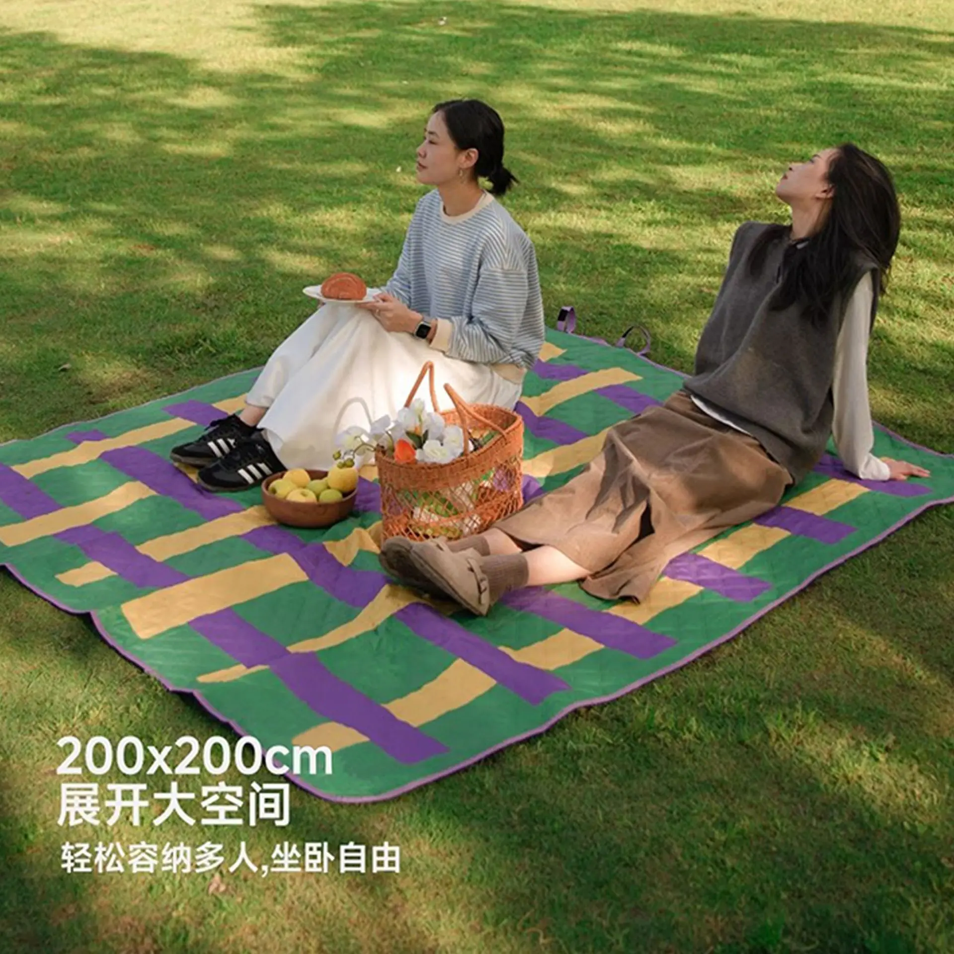 Ultrasonic Picnic Mat Thickened Moisture-proof Mat Spring Outing Foldable Outdoor Portable Mat INS Wind
