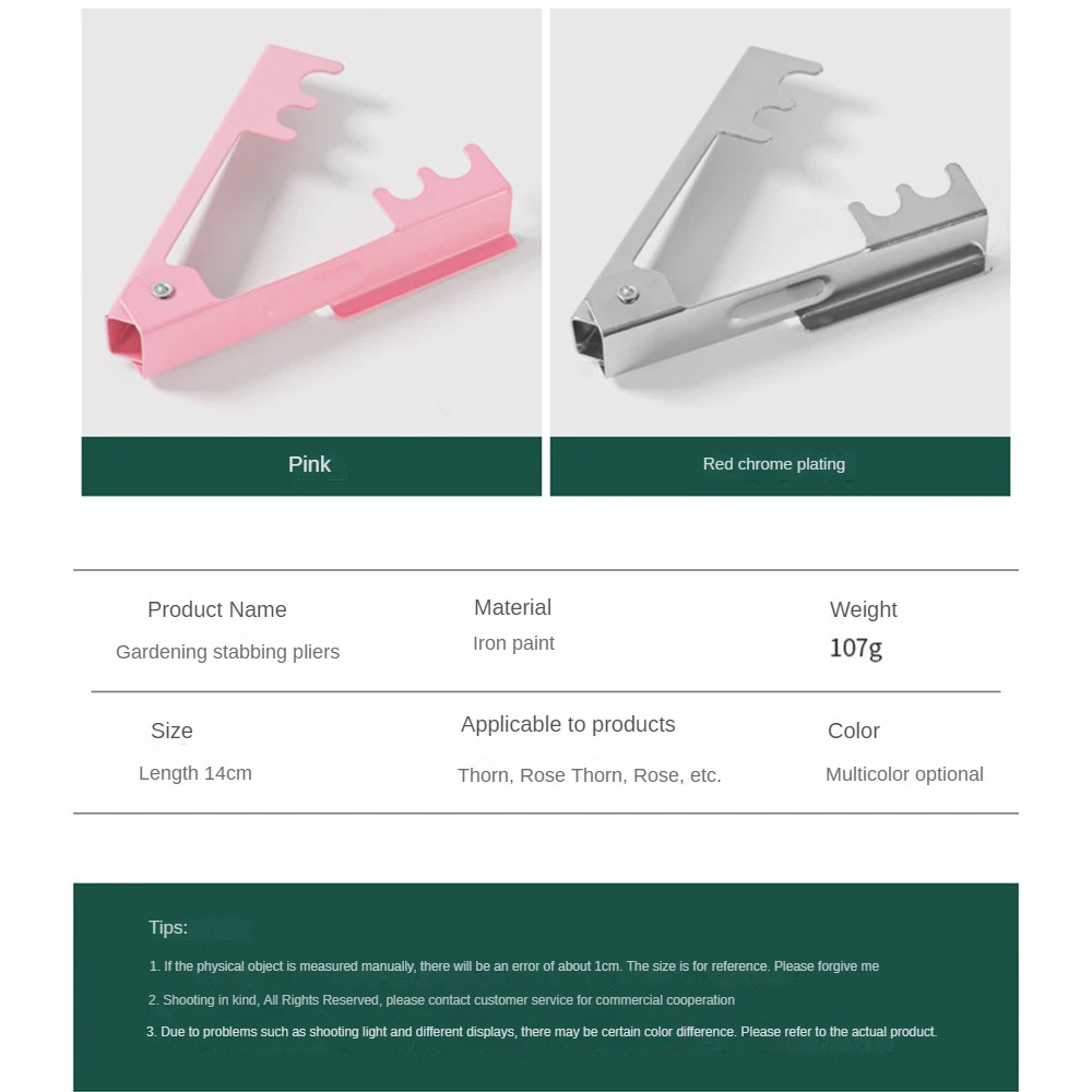 Stinge de artesanato rigorous com alta resistência da mola intermediária rebarbação ferramentas de jardim feitas de material de ferro pricker