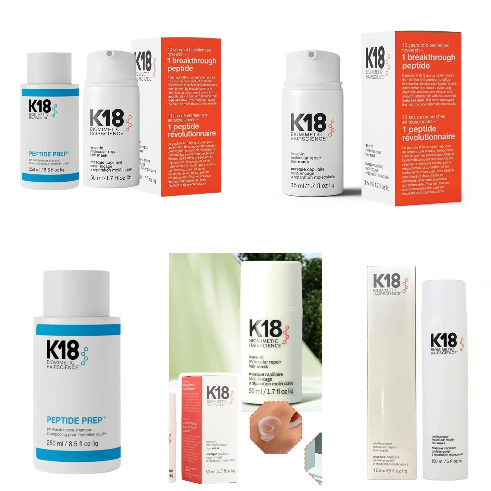 [애경]케라시스 클리닉 두피쿨링 샴푸 980ml x3개 