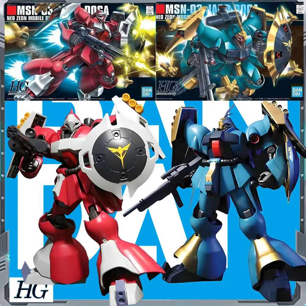 

Original box Bandai HG 1/144 MN-03 JAGD DOGA Anime Figures Assembled Model Movable Joints High Quality Collectible Gundam Toys