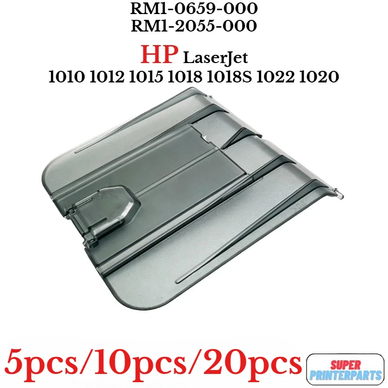 RM1-0659-000 RM1-2055-000 RM1-0659 RM1-2055 Paper Output Delivery Tray for HP LaserJet 1010 1012 1015 1018 1018S 1022 1020