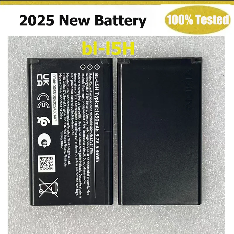 Brand-New BL-L5H Ba…