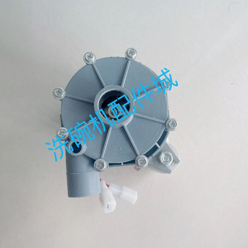 Dishwasher Spray Pump AM900