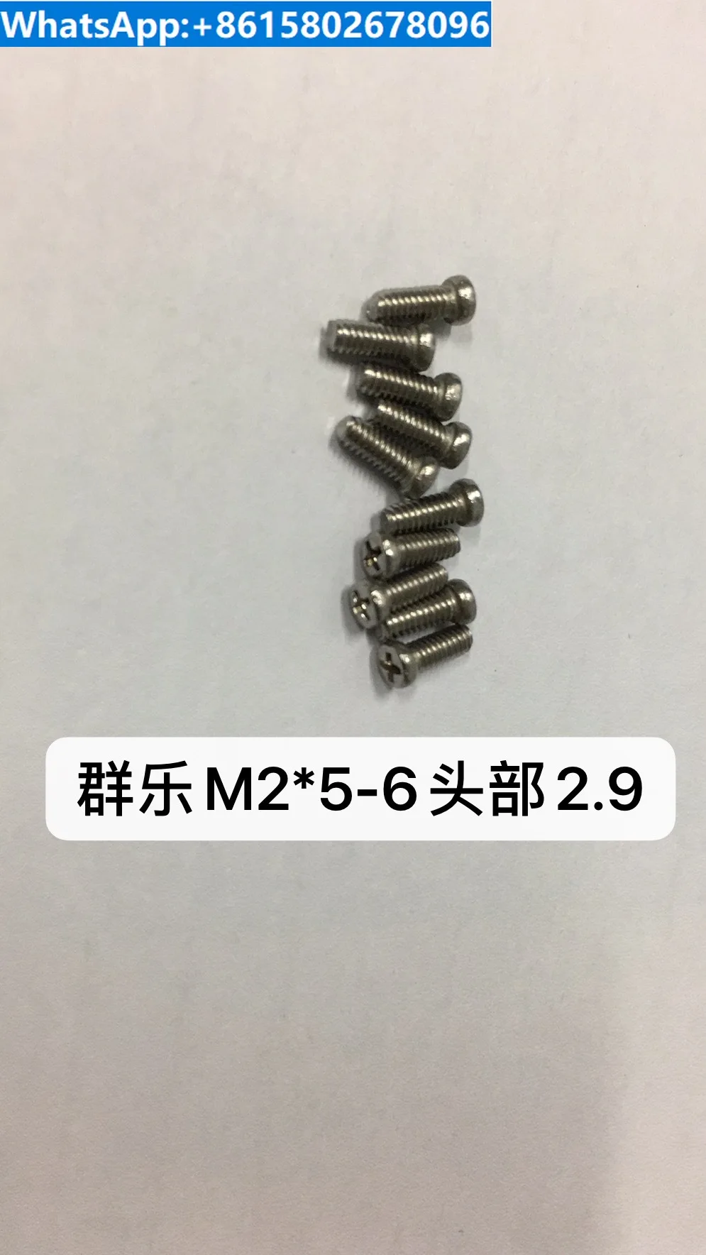 

Similar to GB13806.1AM1.4M1.6M2M2.5 Qunle 304 stainless steel small plate round head machine screw * 3-10