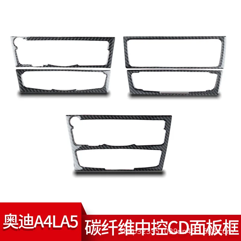 

suitable for the interior modification of Audi A4L/A5, featuring carbon fiber center console CD panel decorative stickers and au