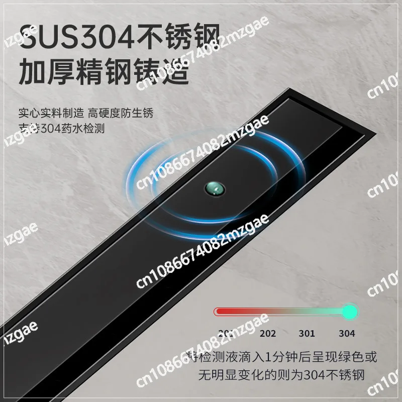 Shower room black extremely narrow linear floor drain, large displacement rectangular stainless steel