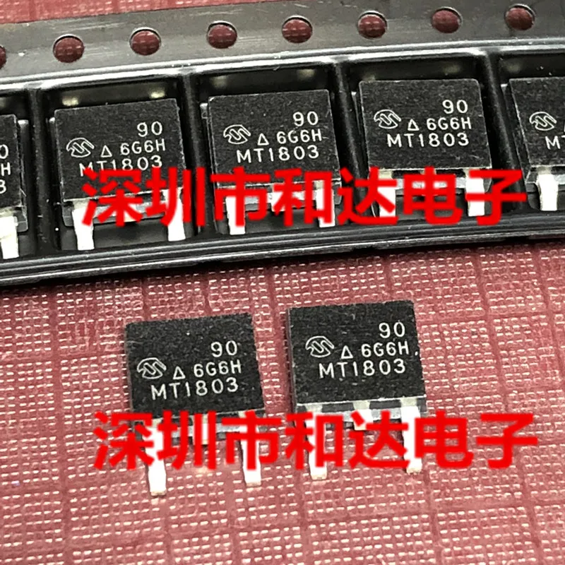 20pcs orginal new MT1803 MOS FET TO-252 30V 85A