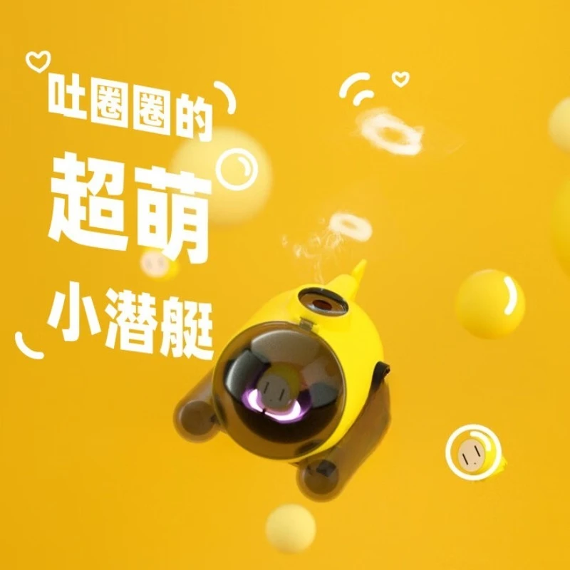 قطعة أثرية مبتكرة لتخفيف الضغط