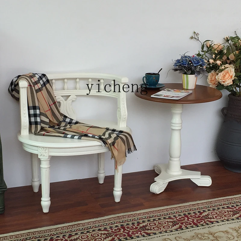 

American Country Sofa Chair Living Room Vintage Solid Wood Leisure Pink Vanity Stool Round Chair