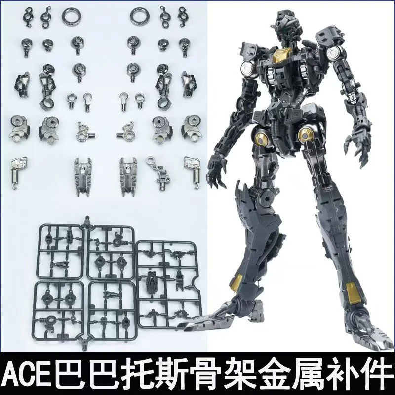 DianchangModel Accessoires Legering Skelet voor Mg 1/100 Barbatos Hi-Nu Ver Ka Anime Robot Kits Modellen Cadeau Speelgoed Collectie voor Kid