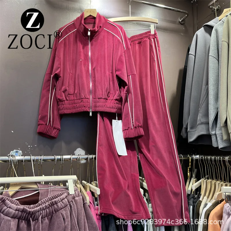 

[zoci] Women Velvet Hoodie Jacket Casual Sports Suit Autumn Style French Design Top Wide Leg Pants New