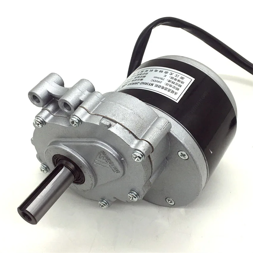 

24v 250w 75rpm/120rpm/160rpm Low Speed Brush Motor with extended shaft DC gear brush motor Wheel Chair Used DC Gear Motor