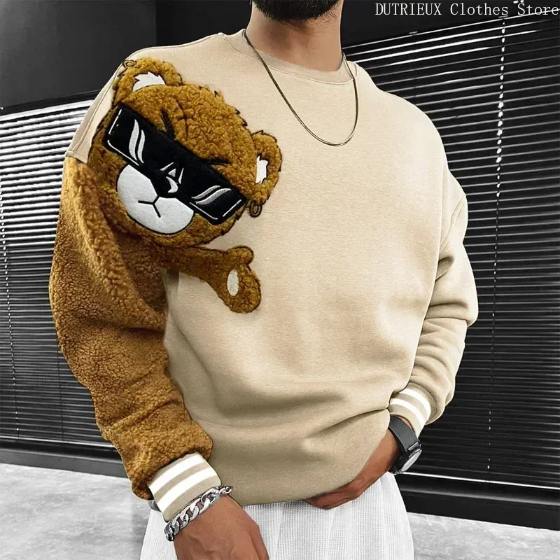 Fashion Casual Loose Embroidery Bear Men's Hoodie Autumn & Winter Personality Color T-shirt Hoodie Couples with The Same Hoodie