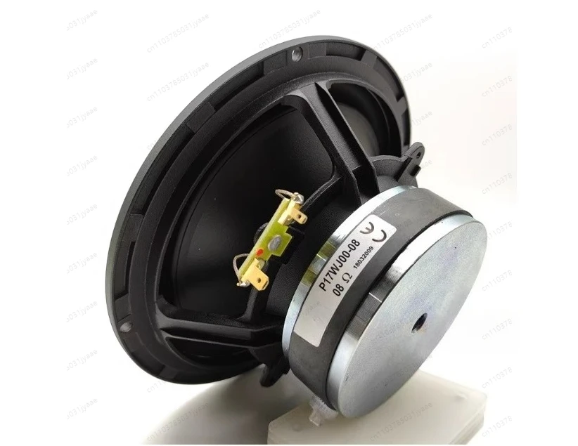 P17WJ00-08/04 6.5-inch Aluminum Frame PP Basin, Six and A Half Inches Medium Bass