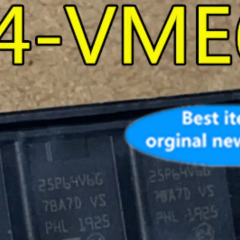 5PCS M25P64 M25P64-VME6TG QFN-8 Silkscreen 25P64V6G  in stock 100% new and original