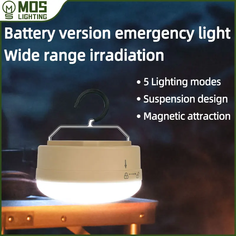 MOSLIGHTING Outdoor Camping Light Battery Type Portable Lantern Magnetic Suction Atmosphere Emergency Light Fishing Flashlight