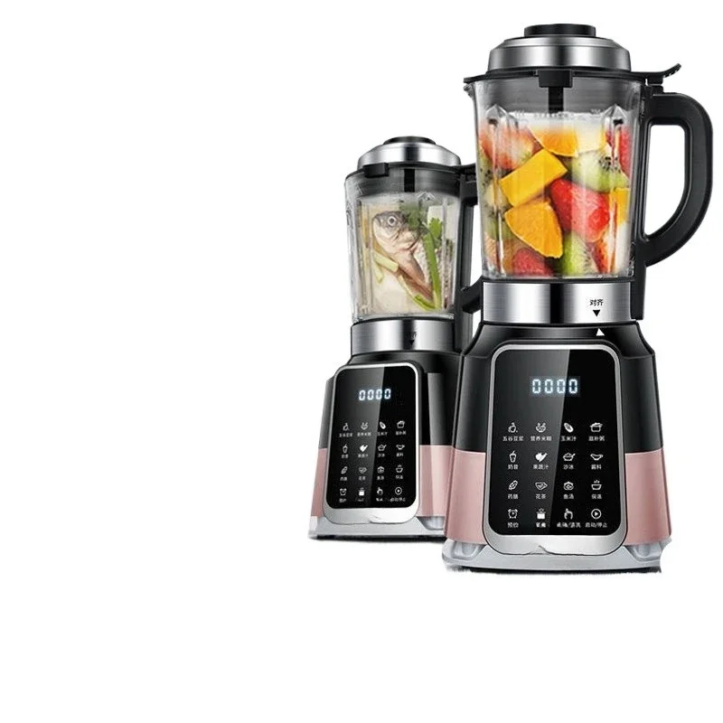 

Wall breaker household heating automatic