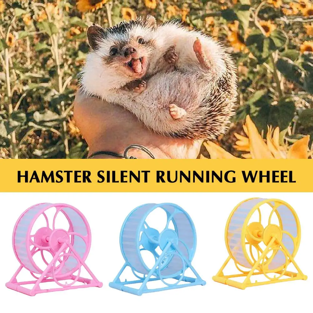 Hamster Silent Running Wheel Small Pet Anti-jamming Foot Runner Toy Cage Exercising Gerbil Animals Transparent Pet Cage Supplies