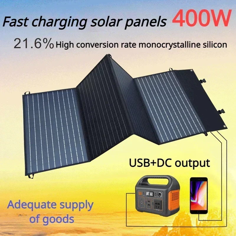 2023 New Folding 18V 400W Solar Panel USB Output Monocrystallinel Waterproof Solar Cells Folding Package with Support