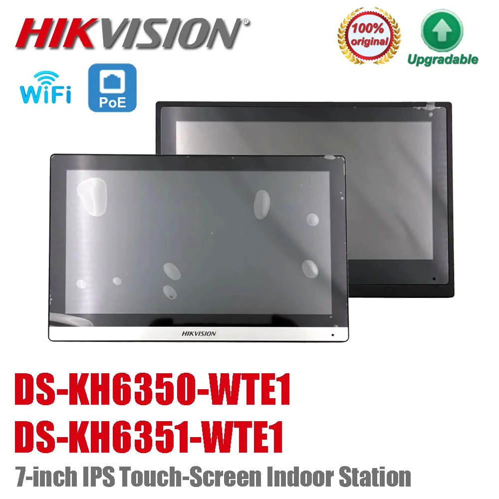 Hikvision DS-KH6350-WTE1 интерком для видеодомофона IP внутренняя станция 7-дюймовый сенсорный экран стандартный POE WIFI беспроводной монитор