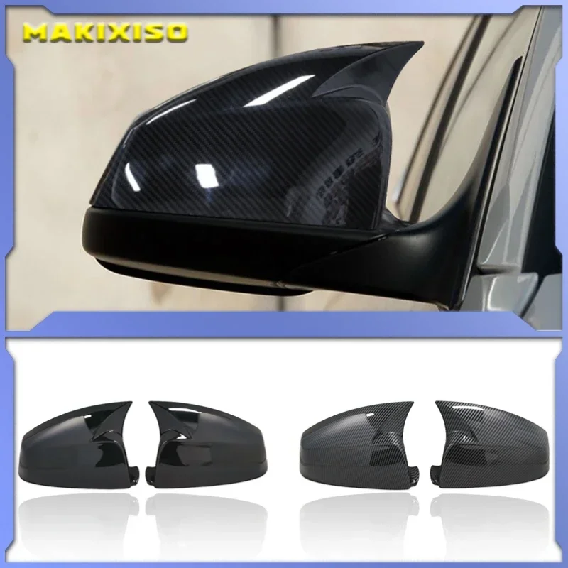 

Side Wing Rearview Mirror Cover Cap For BMW 5 6 7 Series E60 E61 E63 E64 F01 F02-F04 F06 F07 F10 F11 F12 F13 Carbon Fiber Black