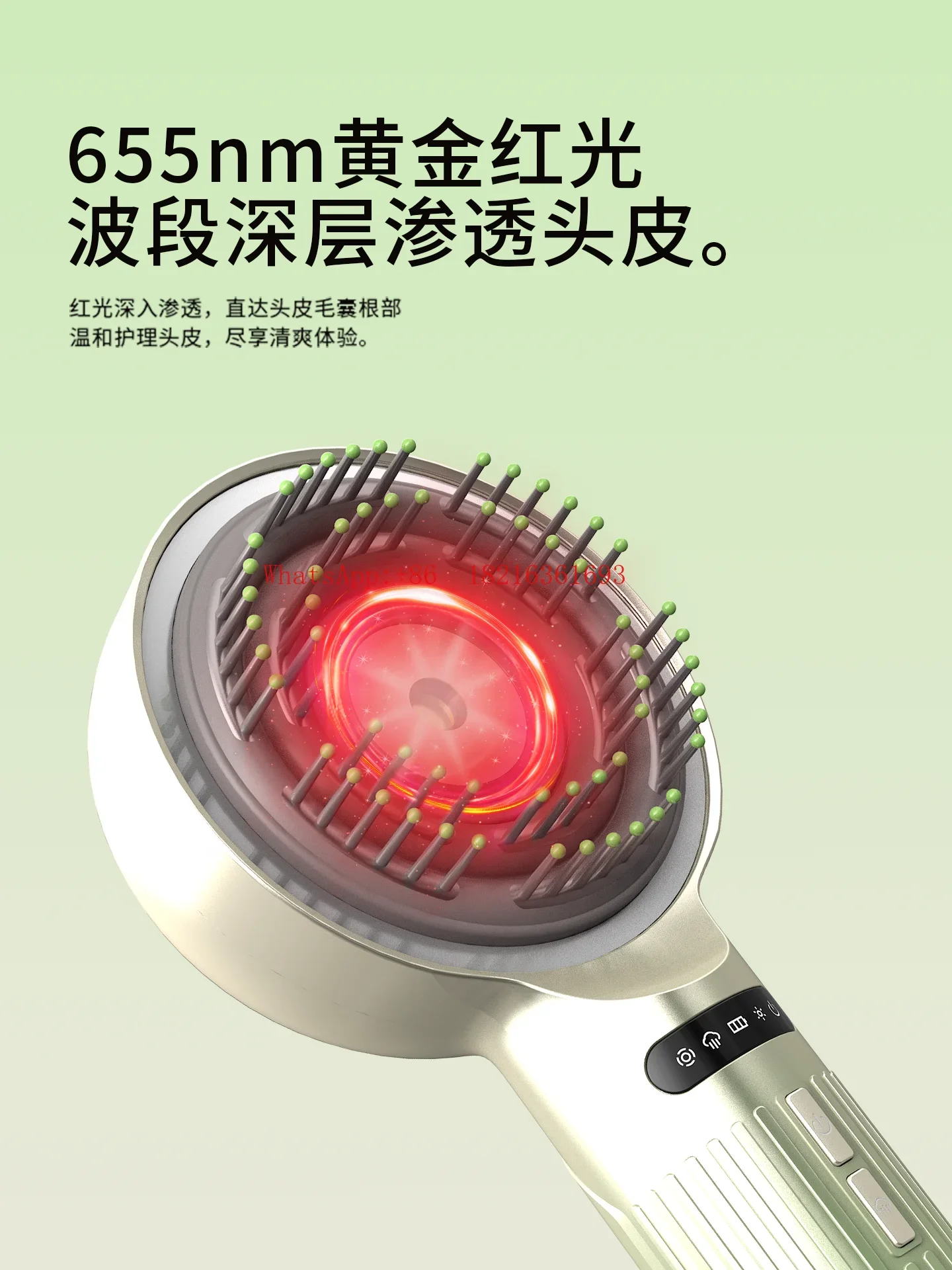 Limited Offer Scalp Massage Comb S2 Head Massager Automatic Kneading And Dredging Meridian Comb