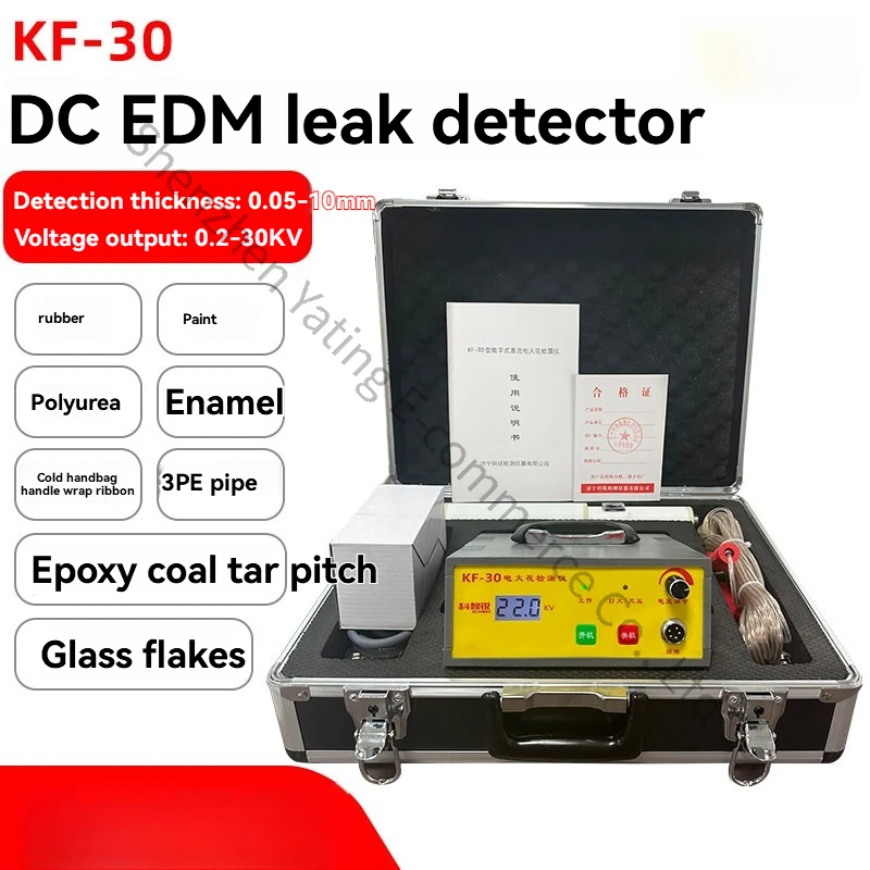 KF-22 3KV-30KV Dc S…